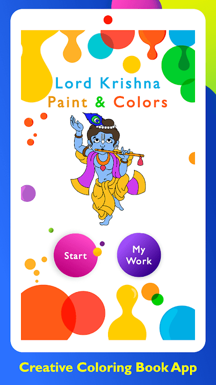 Lord-Krishna-Paint-and-Colors.png