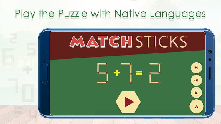 #1. Math sticks Puzzle Master Game (Android) By: nectar Studio