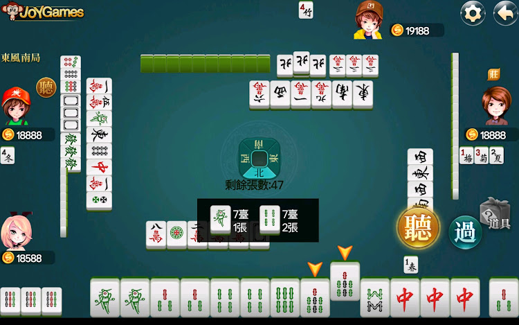 #10. Rich Taiwan Mahjong 16 (Android) By: JoyGames.net