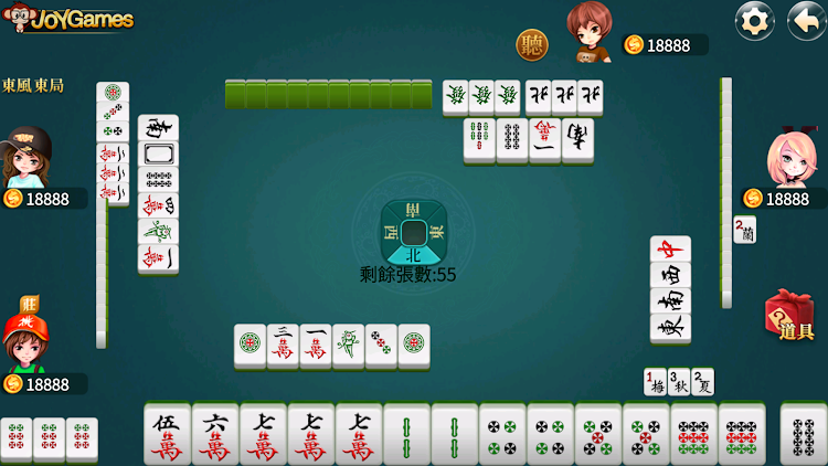 Rich-Taiwan-Mahjong-16.png