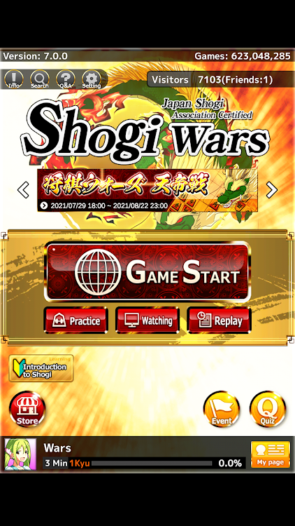 #1. Shogi Wars (Android) By: HEROZ, Inc.