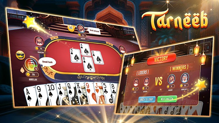 #1. Tarneeb - لعبة طرنيب اون لاين (Android) By: Funfuse Games