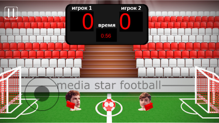 #1. media stars football (Android) By: JCHgames