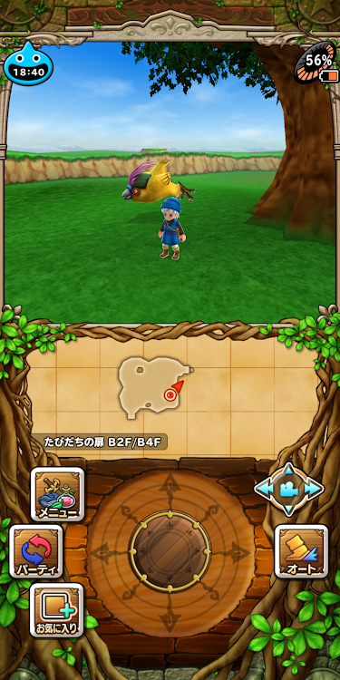 #8. ドラゴンクエストモンスターズ テリーのワンダーランドSP (Android) By: SQUARE ENIX Co.,Ltd.