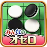 Icon: 大家的黑白棋