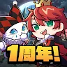 Icon: 越獄遊戲 PRO